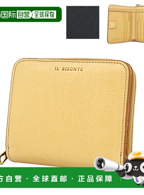 日本直邮 IL BISONTE 小钱包 SSW003 PVX001 NA245H BK238H 钱包