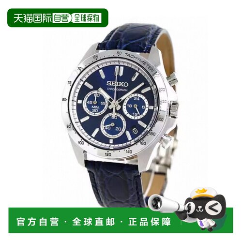 日本直邮seiko品牌通用款日韩腕表SBTR019 SPIRIT SBTR SEIKO