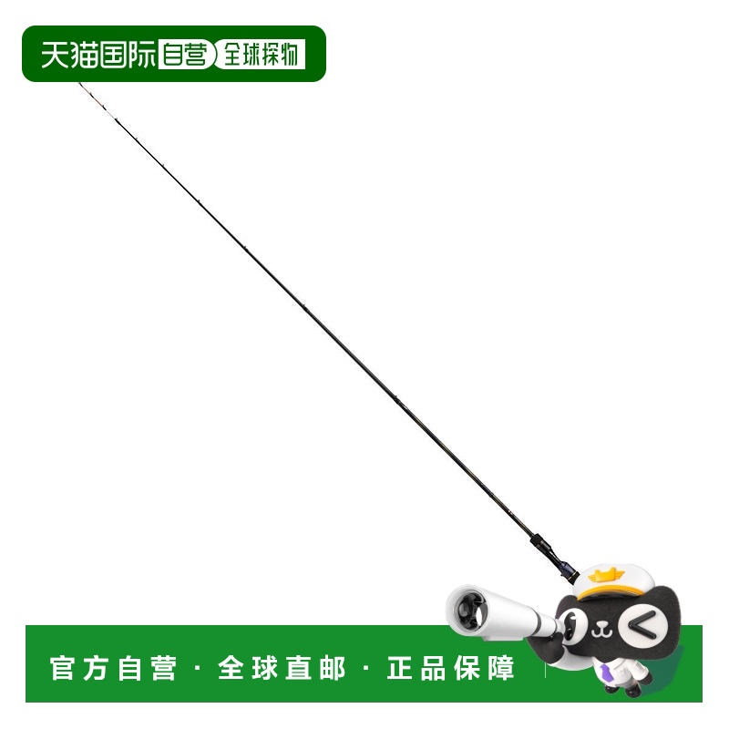 日本直邮Daiwa 船竿 极其锋利的 Filefish EX VS 175 [6 大号] [2