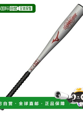 日本直邮 Mizuno 少年软式棒球金属棒 击球导航 红色 [1CJMY17674