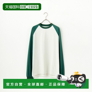 宽松版 男士 长袖 拉链T恤 026 1h可退 NMCU 日本直邮Name.