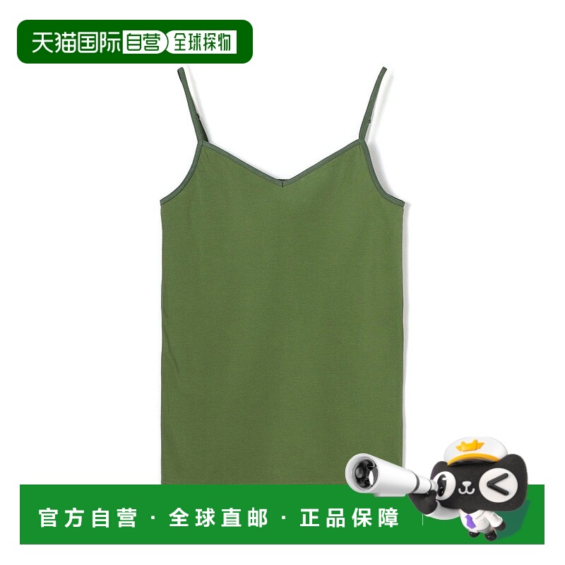 日本直邮GALERIE VIE Spink Cotton背心吊带上衣内搭