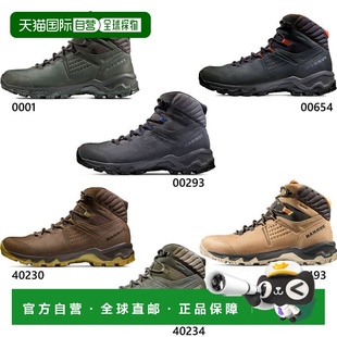 Mid Gore 日本直邮Mammut Mercury Tex 男士