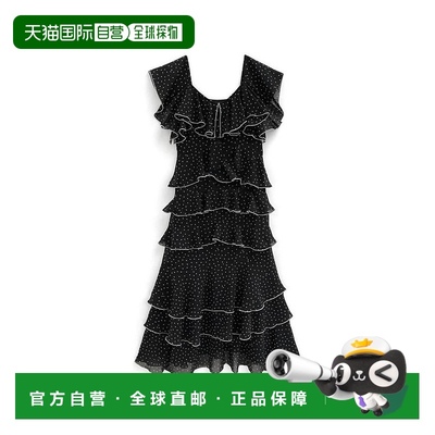 日本直邮日潮 GRL 荷叶边层叠雪纺连衣裙 女装休闲场合性感PM478