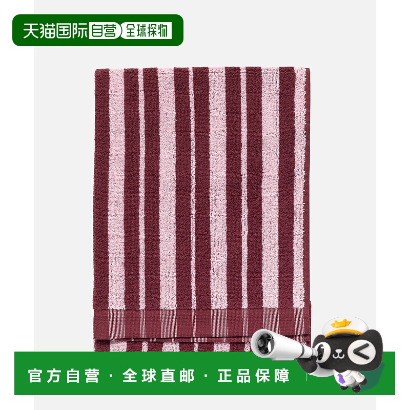 1h可退 日本直邮marimekko 女士 全棉 条纹手帕毛巾 50x70cm 5225