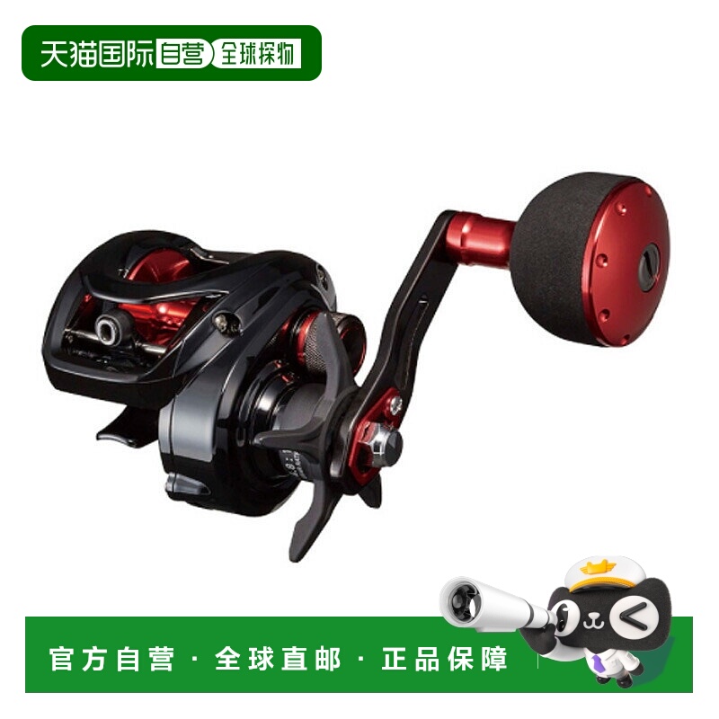 日本直邮Daiwa FUNE XT 150PL-OP 00621053达亿瓦手刹轮鱼轮