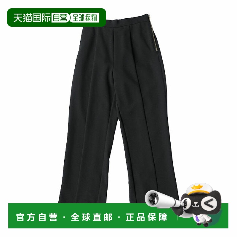 日本直邮ZMT231PT002MARECHAL TERRE 中线长裤 女士下装