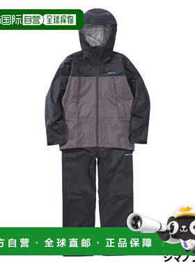 日本直邮Shimano 服装 三层雨衣 黑色 2XL RA-047X