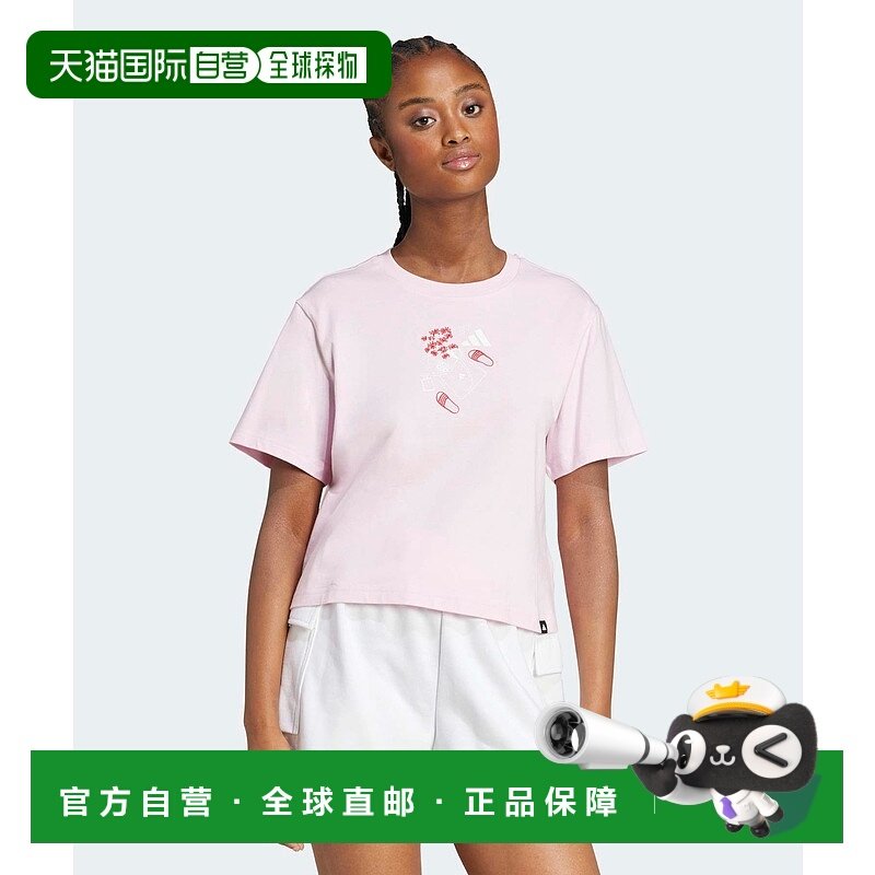 1h可退 日本直邮adidas 女士 Loose Fit 短袖T恤 胸前图形设计 棉