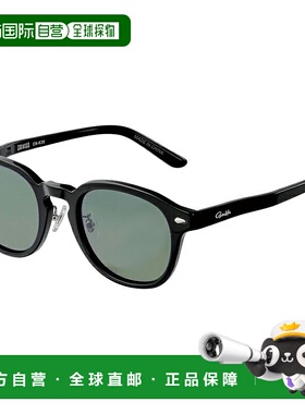 日本直邮Gamakatsu GM1793 偏光太阳镜烟绿色