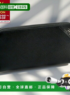 日本直邮Prada 男士 Saffiano 圆形拉链长款钱包黑色2ML317 QME 0