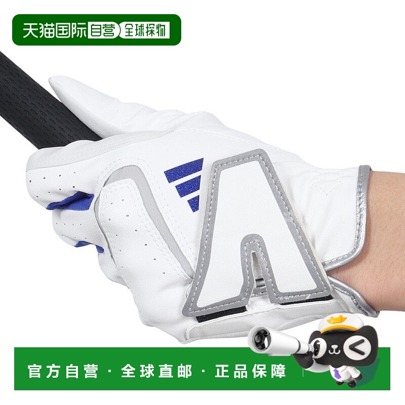 日本直邮adidas-左手ZG 23手套NMH91-HT680 对于左手高尔夫