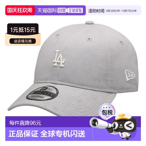 日本直邮New Era迷你Logo棒球帽 - New Era NY LA Yankees Dodger