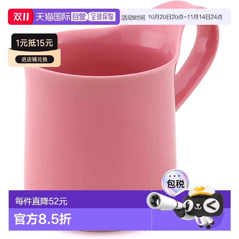 【日本直邮】ZERO JAPAN 咖啡马克杯 L 玫瑰色 CFZ-02 ROS