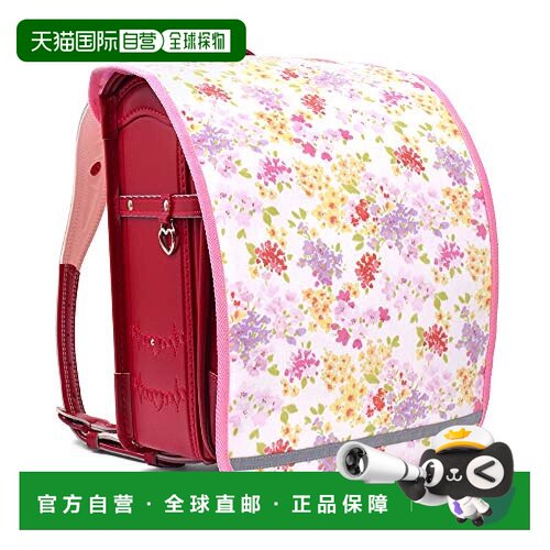 【日本直邮】Colorful Candy Style 书包反射保护套 小碎花N41494