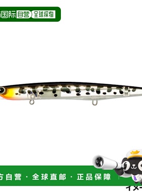 日本直邮ima Lure Flute 138F #FLT138-009 Coach Dog 透明