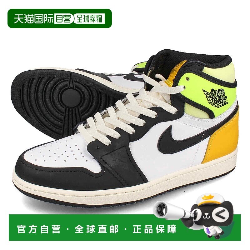 日本直邮【日本直邮】NIKE耐克男女同款板鞋555088-118,运动鞋new,板鞋,淘宝优惠券,粉丝福利购,淘宝优惠卷