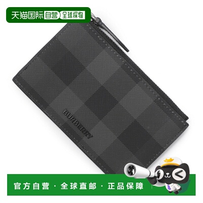 日本直邮Burberry Fragment 卡包 灰色 男士 8071680 炭灰色 ALWY