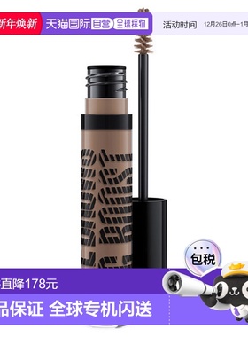 日潮跑腿Mac魅可 眉膏 Big Boost 防水防汗持色 Stylized 4.正品