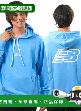 日本直邮New Balance 男士 NB Essentials Magnify 套头连帽衫长M