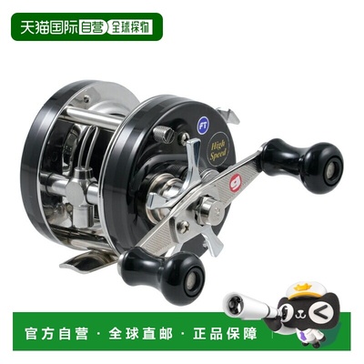 日本直邮Abu Garcia AMB Ambassador 4501C 工厂调校黑色左手渔线