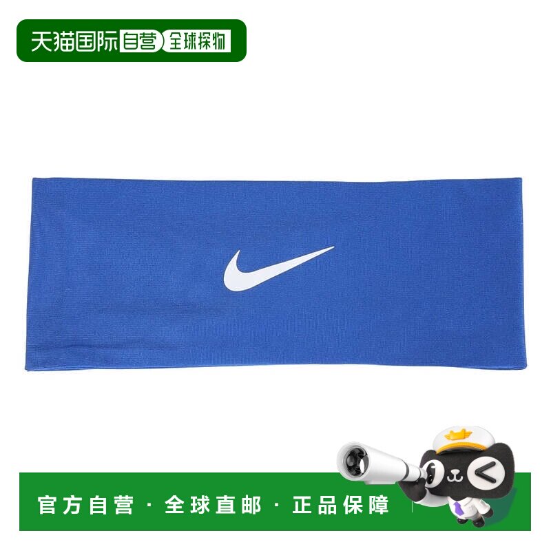 日本直邮Nike 男子棒球Dry Fit Fury Wide Headband头带 BN305442图片