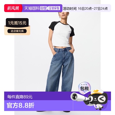 日本直邮UNIQLO女款牛仔裤479000-67优衣库直筒裤
