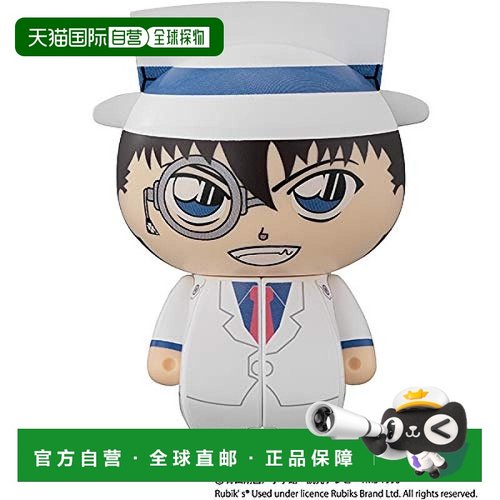 【日本直邮】MegaHouse拼图立体拼图名侦探柯南怪盗基德儿童玩具