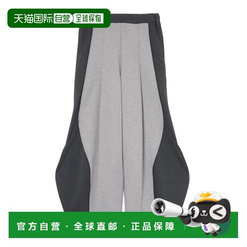 日本直邮UN3D. 女士 立体剪裁茧型休闲裤 522640700301阔腿裤