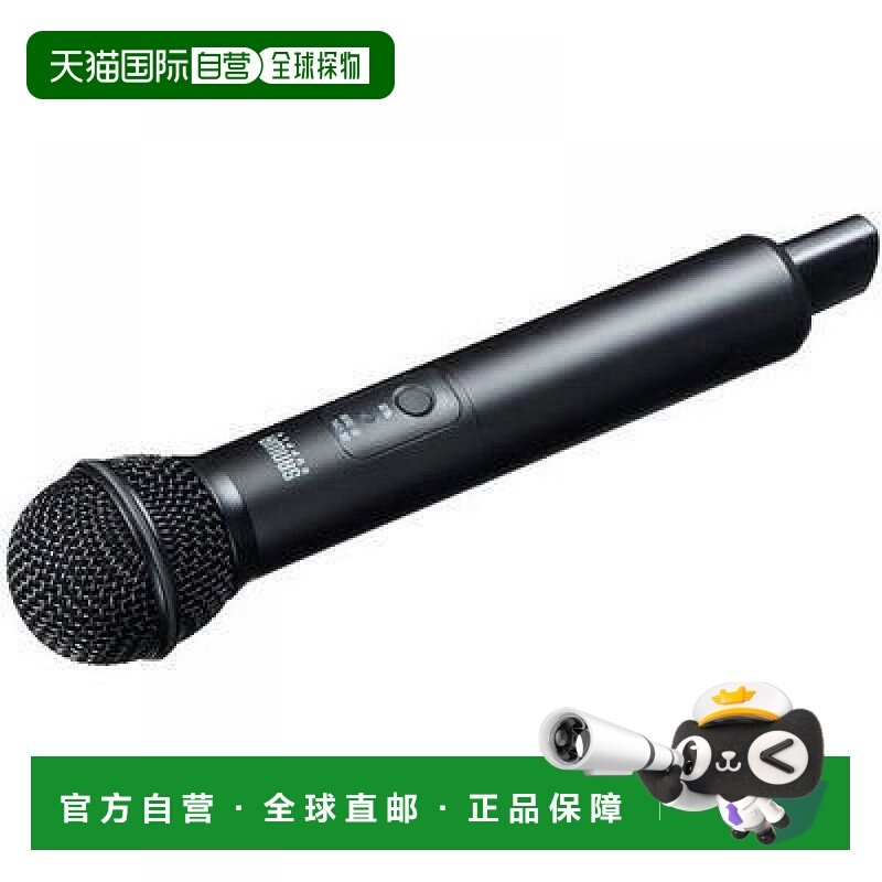 【日本直邮】sanwa supply影音电器无线麦克风MM-SPAMP8用经久耐