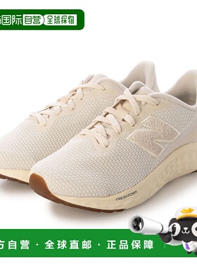 日本直邮 New Balance Fresh Foam Arishi v4 女士厚底运动鞋