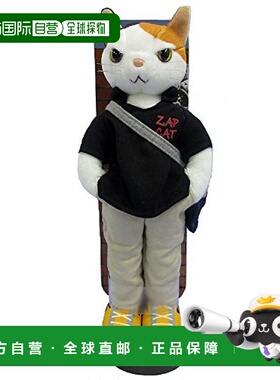 【日本直邮】Ndi ZAP CAT猫咪毛绒公仔AKI S