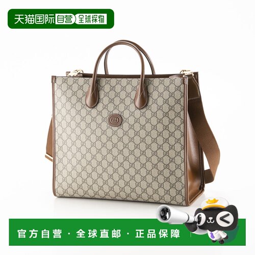 日本直邮GUCCI GG Supreme Interlocking G MD 手提包 674148 92T