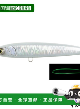 日本直邮Yamaria Lure Rerise S130 013 发光发光