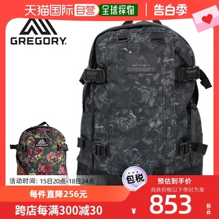 V2.1 背包背包 ALL 日本直邮GREGORY DAY Day 格雷戈里 All