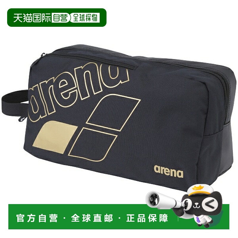 日本直邮ARENA 双室游泳包 阿瑞娜健身收纳旅行AS5SBZ10U-BKGD