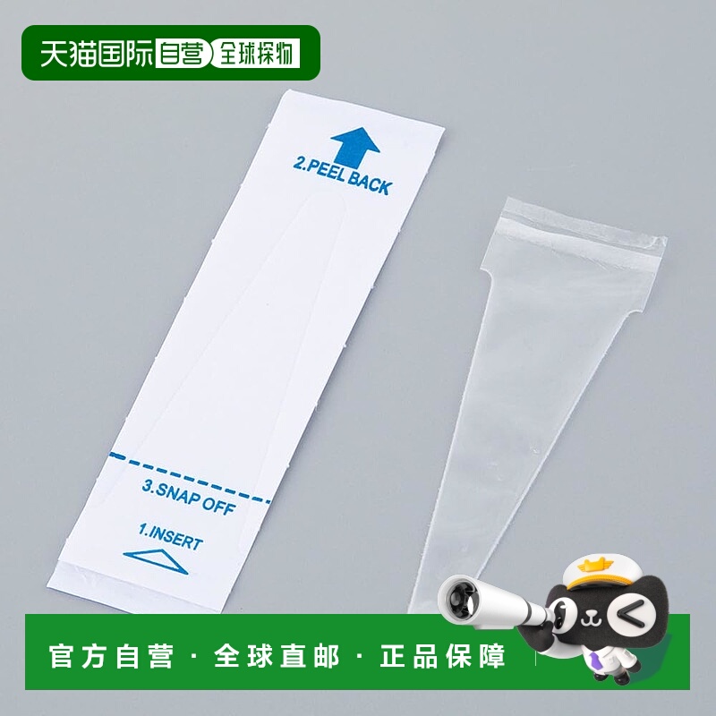 【日本直邮】亚速旺 温度计探头套 100 个装 TPC-001 8-629-01