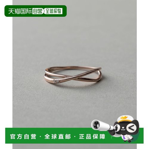 1h可退 日本直邮ete 女士K18雾粉金钻石交叉戒指 630717