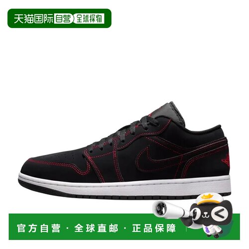 日本直邮Nike/耐克Air Jordan 1 Low 男子运动鞋 553558
