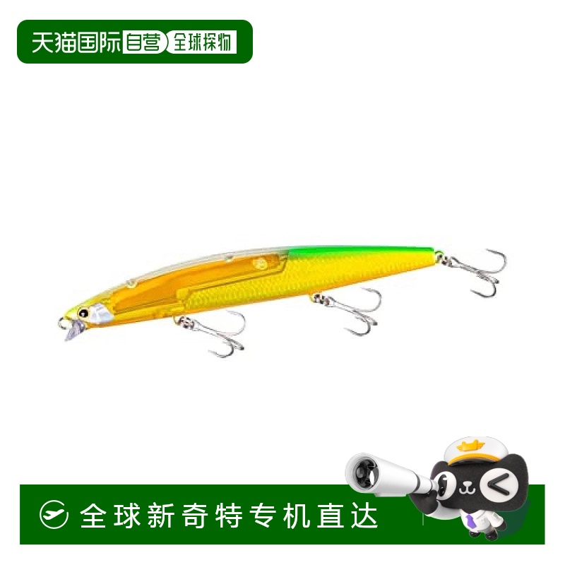 【日本直邮】Shimano禧玛诺 路亚鱼饵165F 34g XM-116V 004黄色