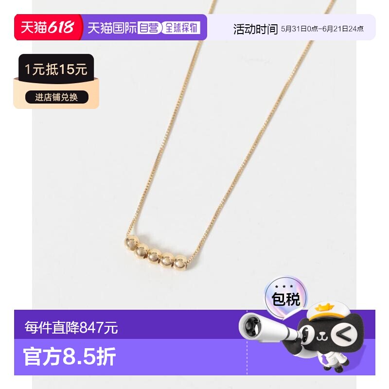 日本直邮decor女士10K金5颗圆点项链 UR261302247107
