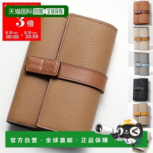 Anagram 日本直邮LOEWE 女士 C660S86X01 皮革迷你钱包 三折钱包