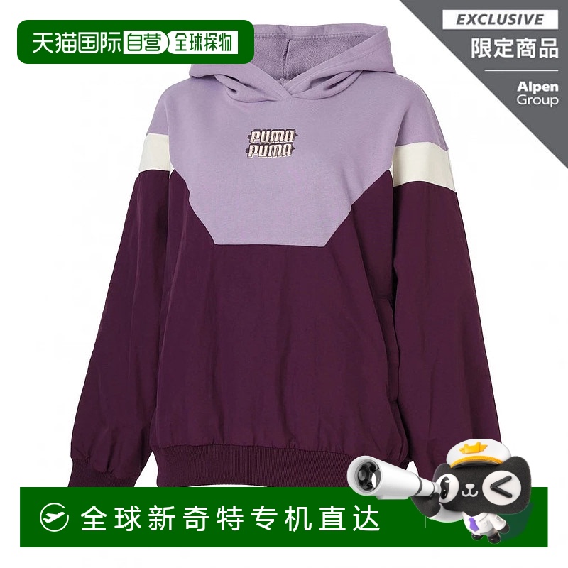 日本直邮PUMA-棕褐色女子运动衫连帽衫YOS运动衫连帽衫684881运动