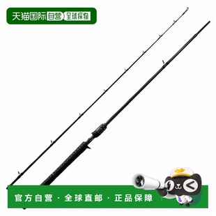 Stage Prototype Boat 日本直邮Abu Bass Salty Sea Reel Garcia