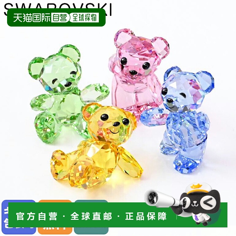 日本直邮SWAROVSKI 人物水晶雕像 KRIS Bear 30 周年纪念套装 563