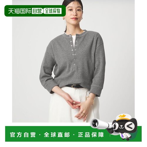 日本直邮UNITED ARROWS green label relaxing WEB限定at ease华T