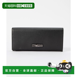 双折钱包3044 长款 871 女士时尚 日本直邮Longchamp珑骧