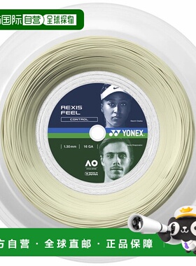 日本直邮Yonex Lexisfeel 130 200m 网球肠 TRFL130R2-011