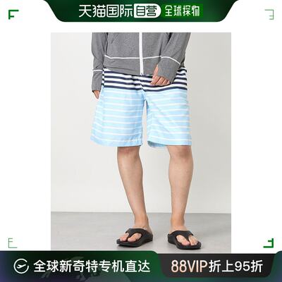 【日本直邮】Healthknit PRODUCT　男士　浴衣