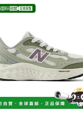 日本直邮D宽 NEW BALANCE 女士跑步鞋 Fresh Foam Arishi v4 慢跑